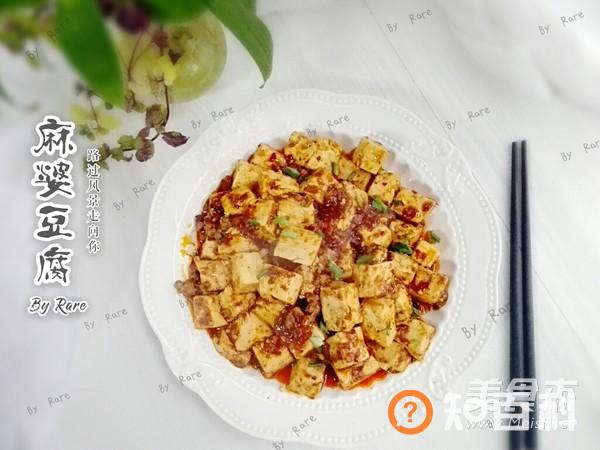 简易版麻婆豆腐做法大全