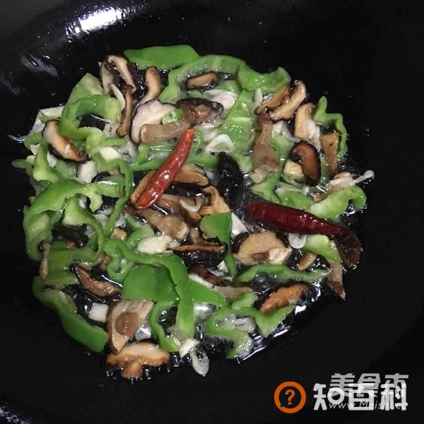 加料版鱼香茄子做法大全