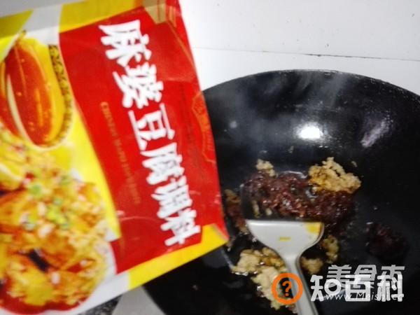 简易版麻婆豆腐做法大全