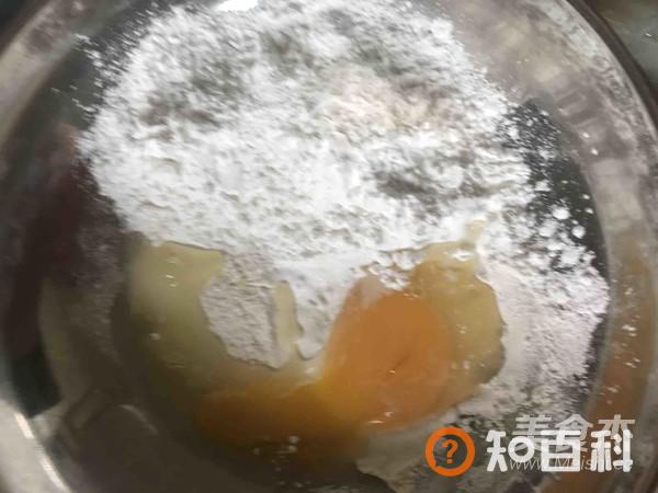 鱼香茄盒做法大全