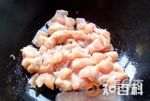 香辣毛豆鸡丁做法大全