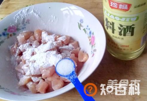 香辣毛豆鸡丁做法大全