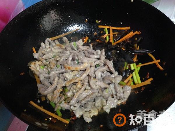 鱼香肉丝盖浇饭做法大全