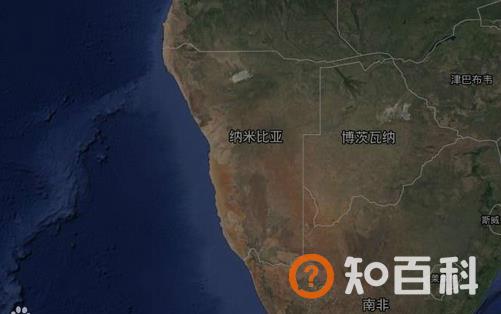 8月26日是什么节日？纳米比亚日的由来和意义