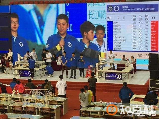 国家奖学金答辩ppt,如何在大学得到国家奖学金？