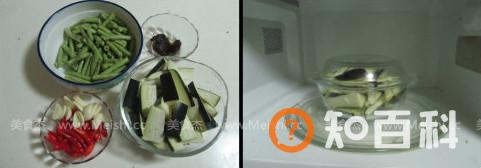 豆豉茄子炒豆角做法大全