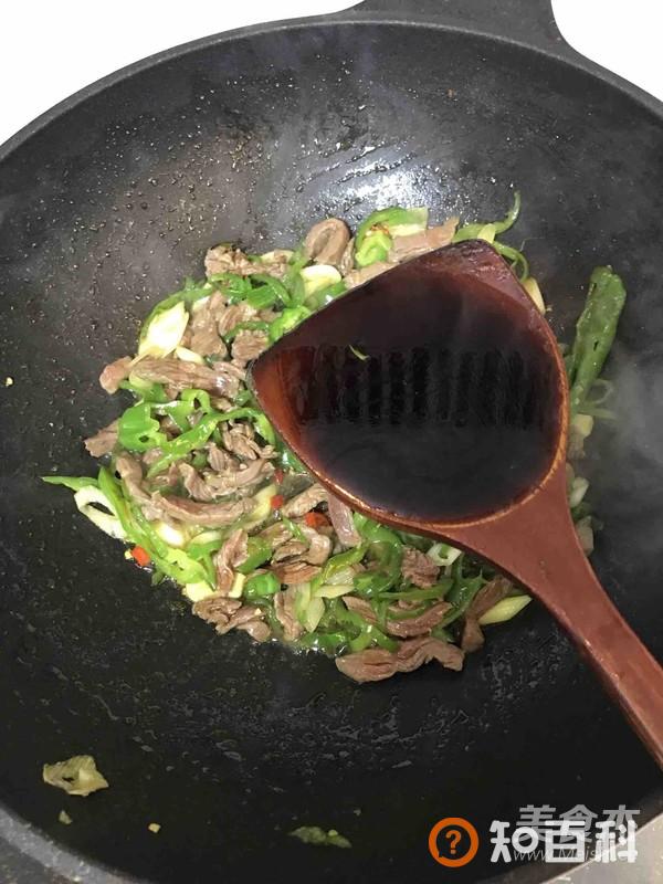 辣椒炒肉（猪牛同理）做法大全