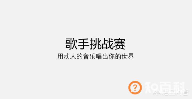 多图排版,多图PPT如何实现高颜值？