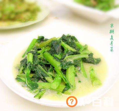 米糊煮青菜做法大全