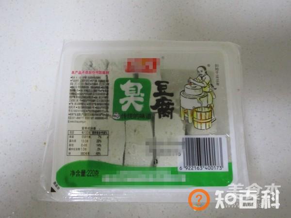 油炸臭豆腐做法大全