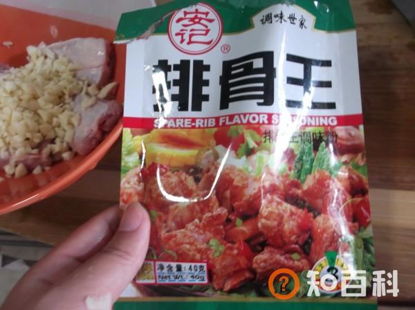 腐乳蒜香排骨做法大全