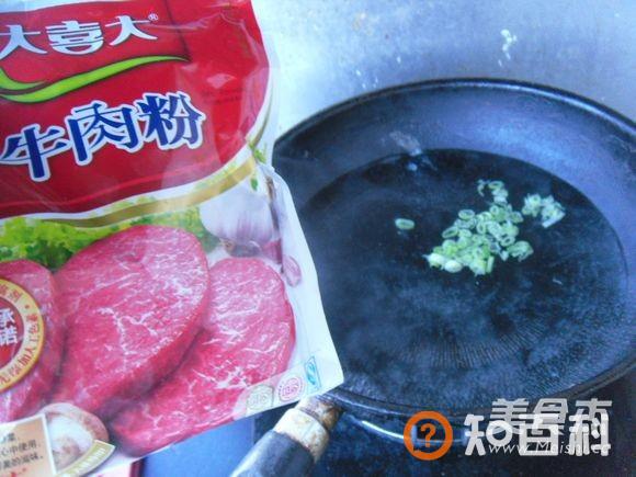 牛肉粉丝瓜条做法大全