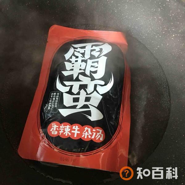 香辣牛肉粉做法大全