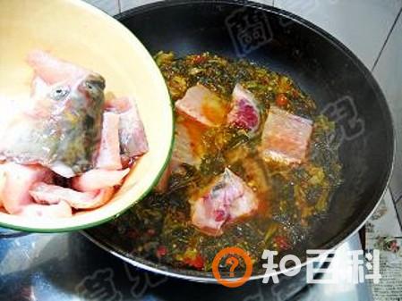 湘味酸菜鱼做法大全