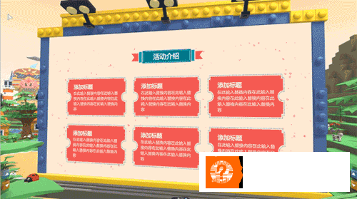 多图排版,ppt到底要怎样做才很漂亮？