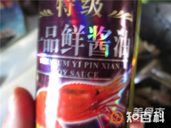 雪里蕻炖冻豆腐做法大全