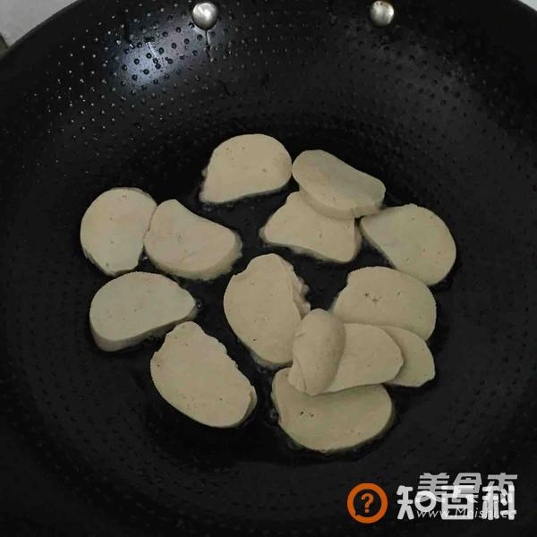 卤素三鲜做法大全