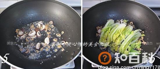 金钩白菜做法大全