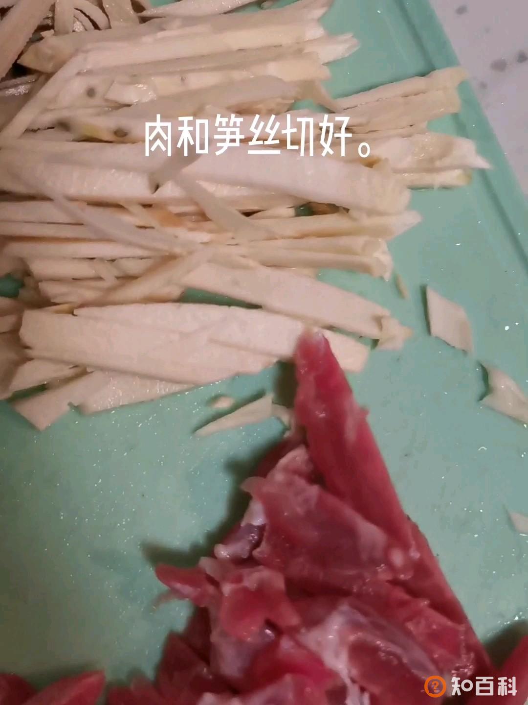 千张丝炒咸菜。做法大全