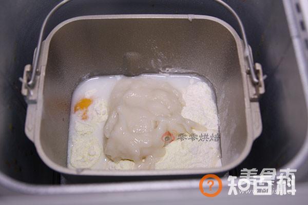 沙拉肉松面包卷做法大全