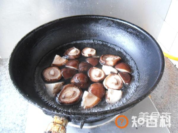 彩椒三鲜菇做法大全