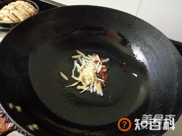 芋头肉片夹做法大全