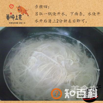 阳新风味鸡汤油面做法大全