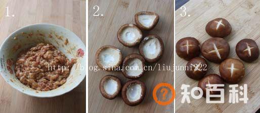 煎香菇盒子做法大全