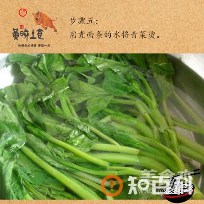 阳新风味鸡汤油面做法大全