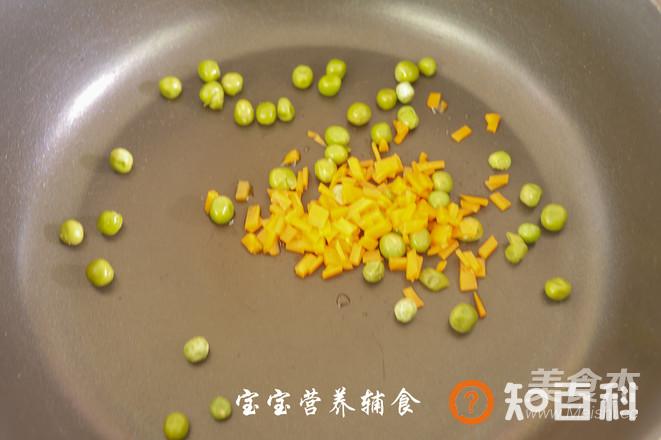什锦山药泥做法大全