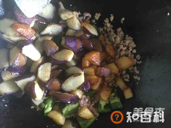 肉末地三鲜做法大全