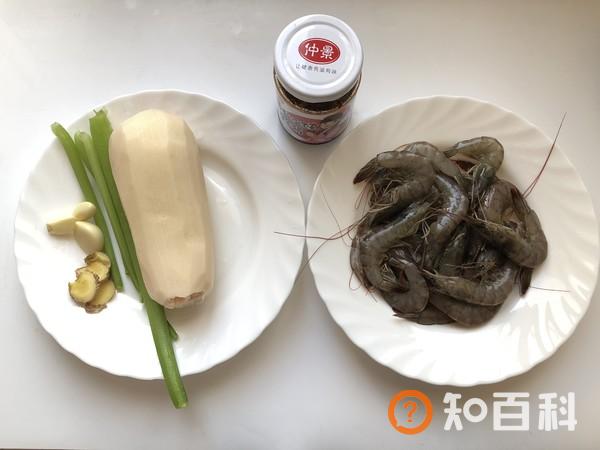 香菇豆豉干锅虾做法大全