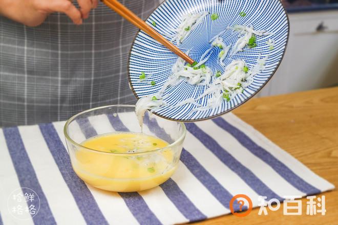 银鱼煎蛋做法大全