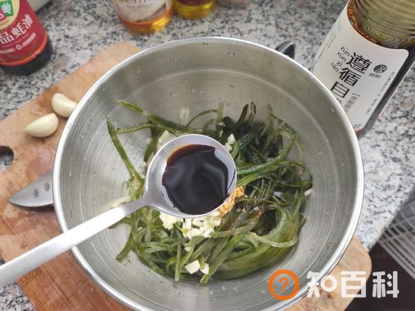 金针菇拌海带丝做法大全