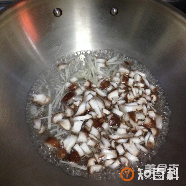 素食三鲜羹做法大全