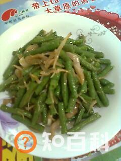 银鱼豆角榨菜丝做法大全