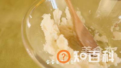 什锦山药泥做法大全