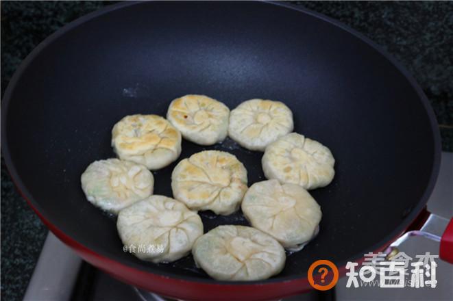 柔软三鲜馅饼做法大全