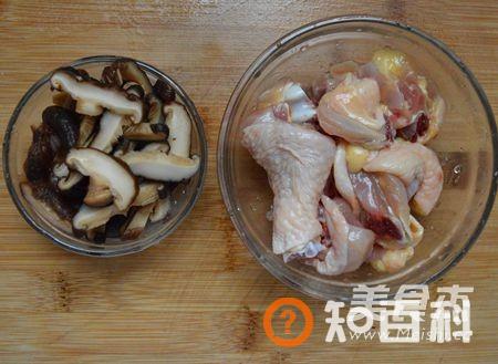 香菇鸡腿煲仔饭做法大全