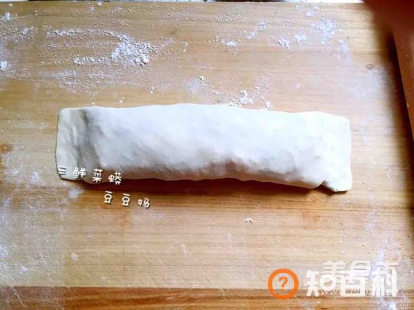 三鲜菜蟒做法大全