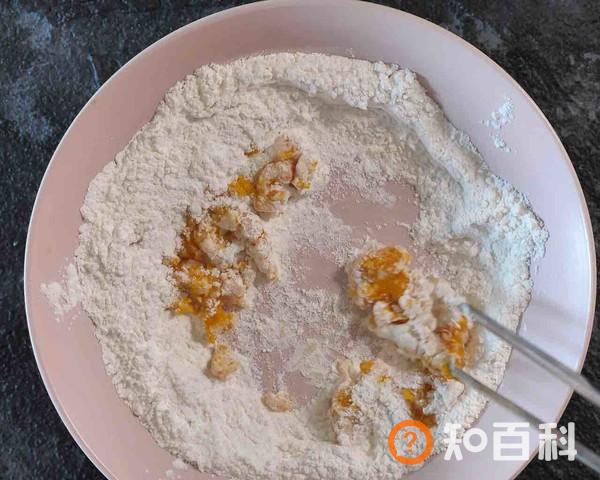 外酥里糯 南瓜枣泥饼做法大全