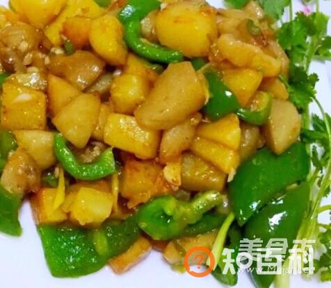 ｜地三鲜｜做法大全