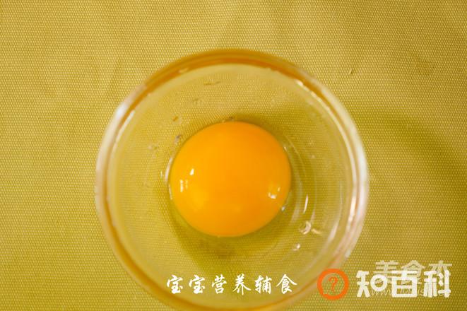 什锦山药泥做法大全
