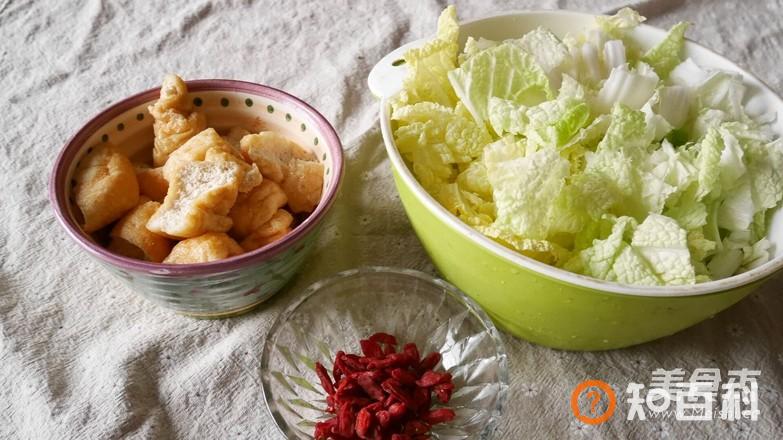 枸杞白菜油豆腐做法大全