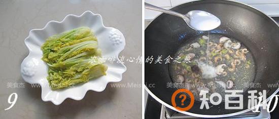 金钩白菜做法大全