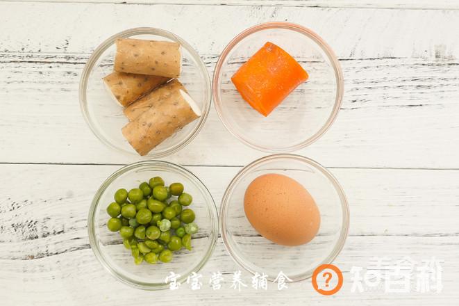 什锦山药泥做法大全
