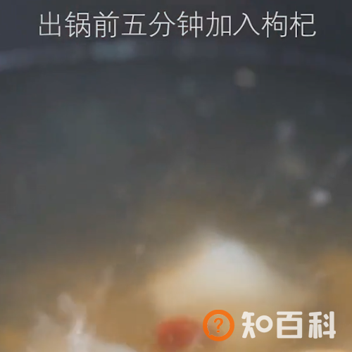 陈皮梨汤做法大全
