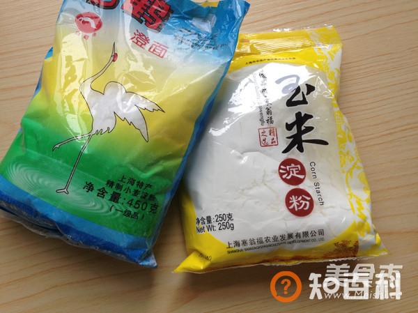 水晶豇豆虾包做法大全