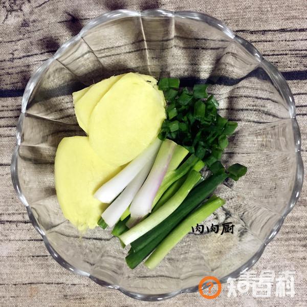 胡萝卜羊肉煲肉肉厨做法大全