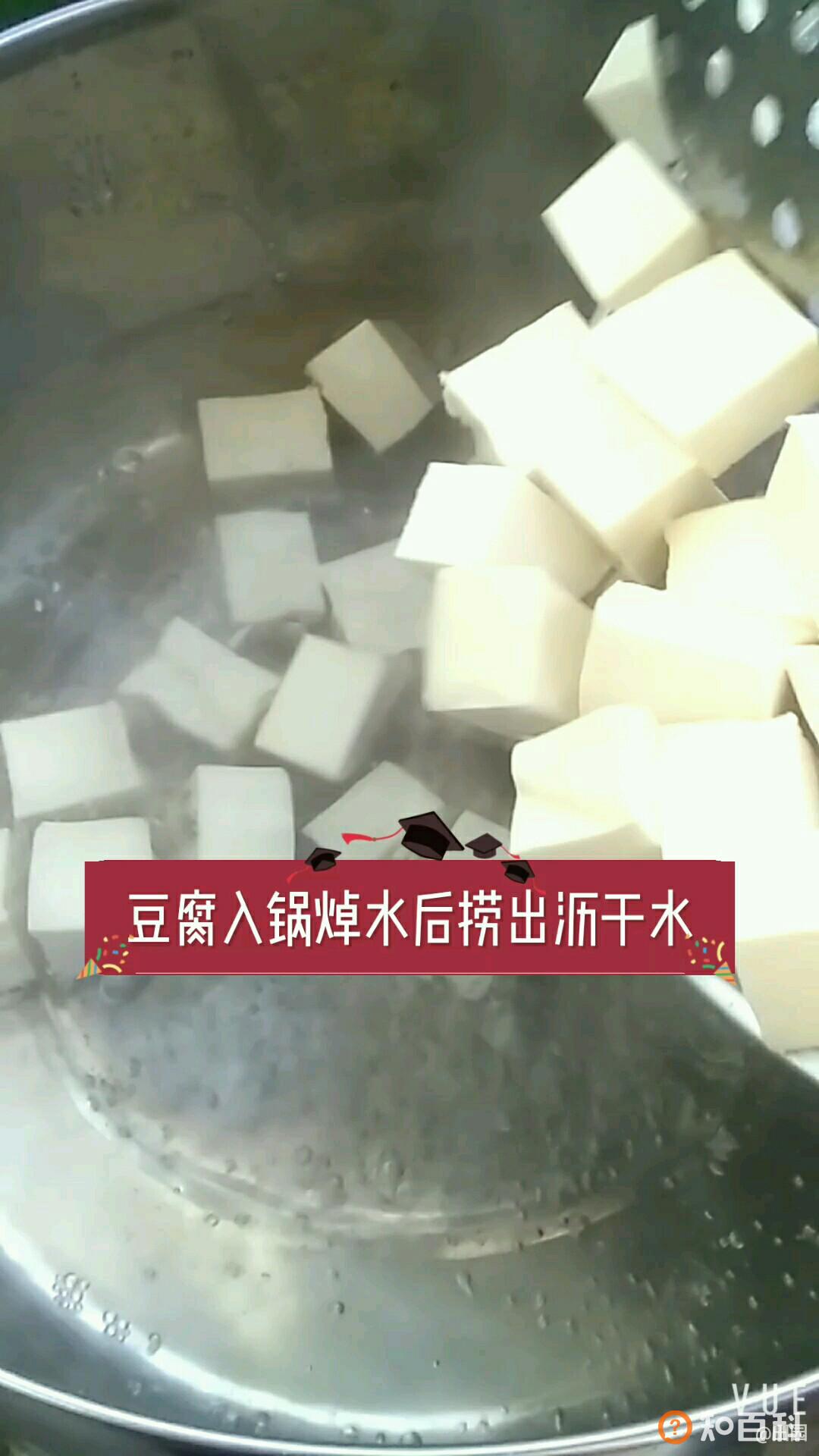 保平安的美味做法大全